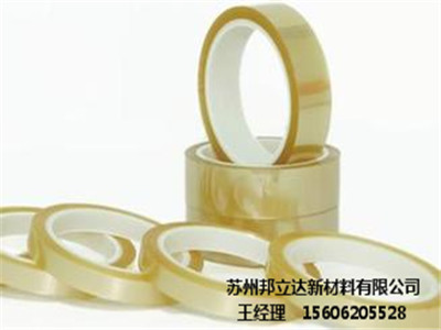 透明PET聚酯硅膠膠帶